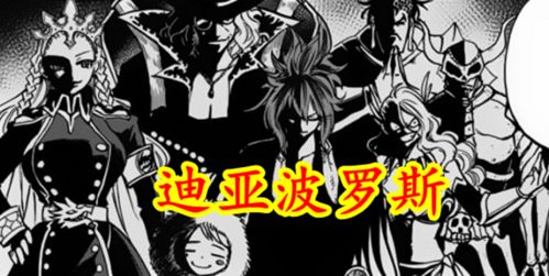 (伏魔经书)揭秘古籍中的神秘法术：探寻传说中的伏魔诀之奥秘