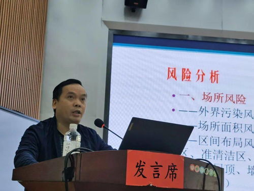 事故频发引人质疑：交付不满5年的滑冰馆突然塌落，城市安全建设谁来负责？