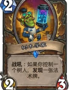 (十万个小妖精卡bug)十万个小妖精无限元宝：追寻财富，发现奇迹，探索无尽可能性