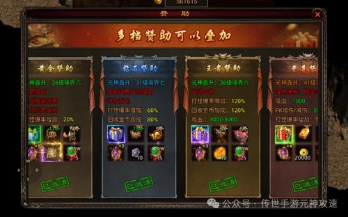 (八荒主宰 小说)传世典藏版之八荒主宰官网：探寻神秘世界，开启冒险之旅