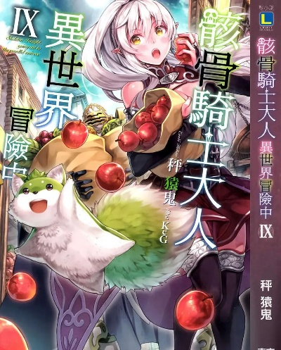 新手向导：玩转《沙城霸业》细节操作与策略，打造你的王朝霸业