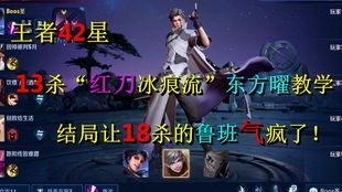 (无限格斗术官网)探索无尽格斗之旅：无限格斗官方网站为您揭开新篇章